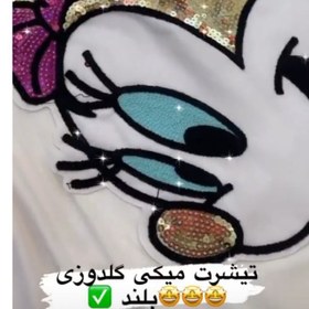 تصویر تونیک میکی موس 