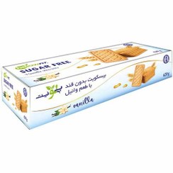 تصویر بیسکویت بدون قند وانیلی بیلو وزن ۶۲۰ گرم 