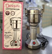 تصویر آسیاب برقی دسینی مدل DS4411 