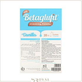 تصویر بتاگلوفیت ساشه خوراکی با طعم وانیل 7.1 گرم 20 عددی آرین سلامت سینا Product Code : 17489