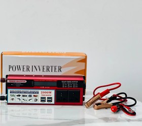 تصویر مبدل یا اینورتر 2000وات ماشینpower inverter Power