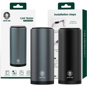 تصویر سطل زباله داخل خودرو گرین Green Car Trash Can 500mL 