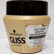 تصویر ماسک مو زرد گلیس مدل Ultimate Oil Elixir ساخت آلمان 
