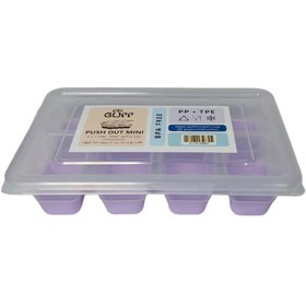 تصویر قالب یخ مدل حبه ای - رز گلد 