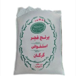 تصویر برنج فجر مجلسی 1000 گرمی 