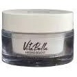 تصویر ژل آبرسان مناسب پوست چرب ویتابلا vitabella moisturizing gel for oily skin