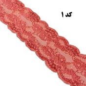 تصویر دانتل کشی 5 سانت سری پنجم 