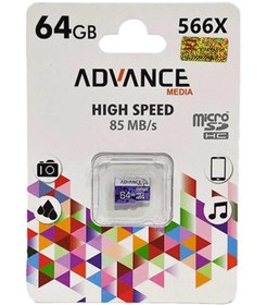 تصویر مموری ادونس مدیا 64 گیگابایت کلاس 10 HC مدل 566X memory Advance media 64gb class 10 hc 556x