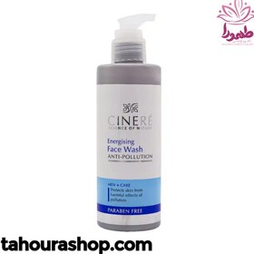 تصویر ژل شستشو صورت مخصوص آقایان سینره 