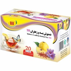 تصویر دمنوش به و زعفران 111 - 20 عددی 