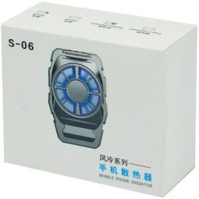 تصویر خنک کننده گوشی موبایل مدل S-06 