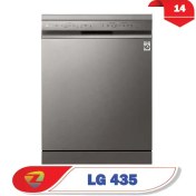 تصویر ماشین ظرفشویی ال جی مدل DFB435 ظرفیت ۱۴ نفر مبله 