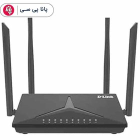 تصویر مودم روتر نتربیت DWR-M920 Modem Neterbit DWR-M920