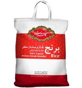 تصویر برنج طارم معطر ممتاز 10 کیلویی گلستان 