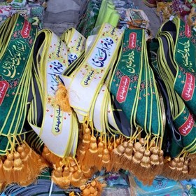 تصویر حمایل مخمل سابلیمیشن 