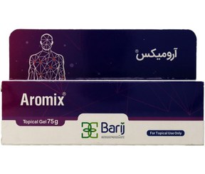 تصویر ژل موضعی آرومیکس باریج اسانس ۷۵ گرم Barij Essence Aromix Topical Gel 75 g