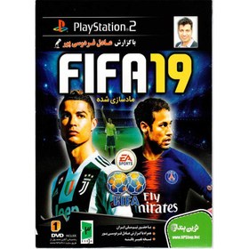 تصویر بازی FIFA 19 PS2 با گزارش عادل فردوسی پور 