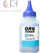 تصویر تونر شارژ 90 گرمی کارتریج لیزر رنگی اچ پی 131A آبی 