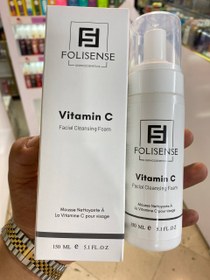 تصویر فوم شستشوی صورت فولی سنس ویتامین سی 150میلی لیتر Folisense Vitamin C Facial Cleansing Foam 150ml