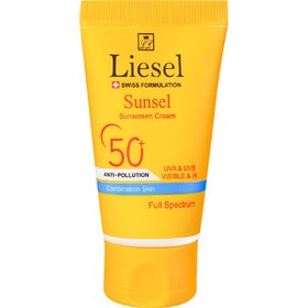 تصویر کرم ضد آفتاب +SPF50 مناسب پوست خشک و نرمال سانسل لایسل Liesel 