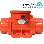 تصویر موتور ویبره 300 کیلویی تک فاز 3000 دور ونازتی مدل MV300/3M 