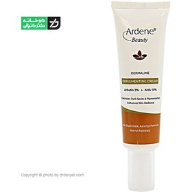 تصویر کرم روشن کننده آردن مدل Beauty حجم 30 گرمی Ardene Dermaline Depigmenting Cream 30 g