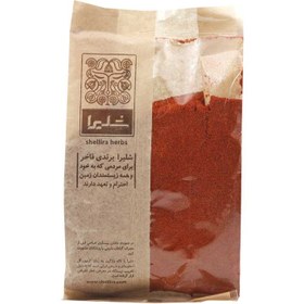 تصویر پاپریکا 