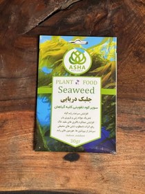 تصویر کود جامد جلبک دریایی 