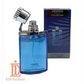 تصویر ادکلن25 میل دانهیل آبی-دیزایر بلو برند وی کینگ (weking)-Dunhill Desire Blue 