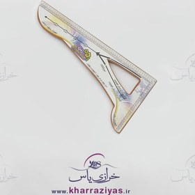 تصویر گونیا خیاطی 1/4 