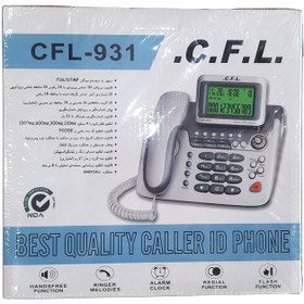 تصویر تلفن رومیزی سی اف ال CFL 931 