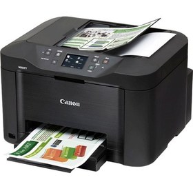 تصویر پرینتر جوهرافشان کانن مدل MAXIFY MB5040 Canon MAXIFY MB5040 Inkjet Printer