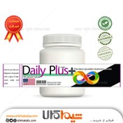 تصویر پودر دیلی پلاس daily plus اورجینال درمان کامل زودانزالی، افزایش طول اندام خصوصی آقایان 