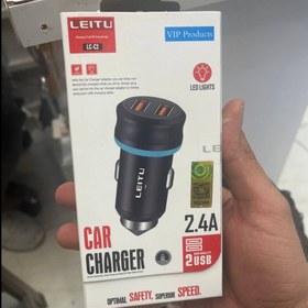 تصویر فندکی LC-C2 