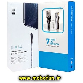 تصویر کابل کینگ استار تبدیل USB به لایتنینگ مدل K28i کنفی طول 100سانتی متر Kingstar cable convert USB to Lightning model K28i, length 100 cm