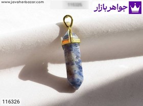 تصویر پلاک شاقول سودالیت منشوری کد 116326 