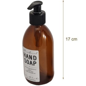 تصویر جامایع قهوه ای 