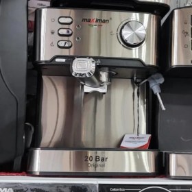 تصویر اسپرسو ساز مکسی من مدل 2030 ظرفیت ۱.۸ لیتر ۲۰ بار 