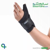 تصویر شست بند آتل دار نئوپرن چیپسو (WA065) chipso Splint Thumb Support WA065