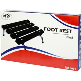 تصویر زیر پایی اداری ثابت شهاب تحریر 8050 Shahab Tahrir Shahab Tahrir 8050 Fixed Footrest