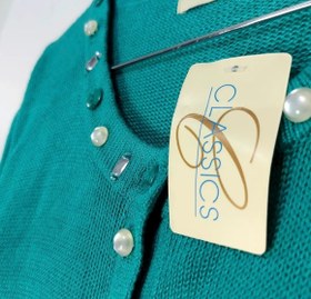 تصویر کاردیگان بافت کار شده بسیار شیک 