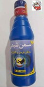 تصویر روغن ترمز آبی سمن شیمی Seman Chemi blue brake oil