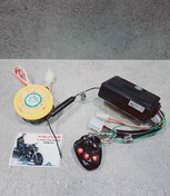 تصویر دزدگیر موتور سیکلت هوندا بدون استارت 