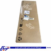 تصویر واشر سرسیلندر ایساکو مناسب پژو ۴۰۵ ۲ سوراخ ۱.۵ میل کد ۱۸۶۰۶۰۱۳۱۷ 