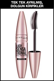 تصویر ریمل زنانه – مردانه میبلین نیویورک Maybelline New York اورجینال 3600531143459 