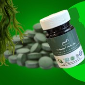 تصویر سافت ژل اسپیرولینا 