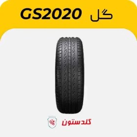 تصویر لاستیک گلدستون، 185/65R14 