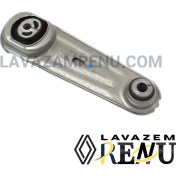 تصویر دسته موتور شاتونی کولیوس 