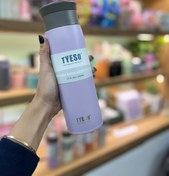 تصویر تراول ماگ وارداتی ۵۰۰میل برند تایسو - بنفش 