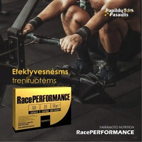 تصویر مکمل RacePERFORMANCE یاماموتو Race Performance by Yamamoto Nutrition